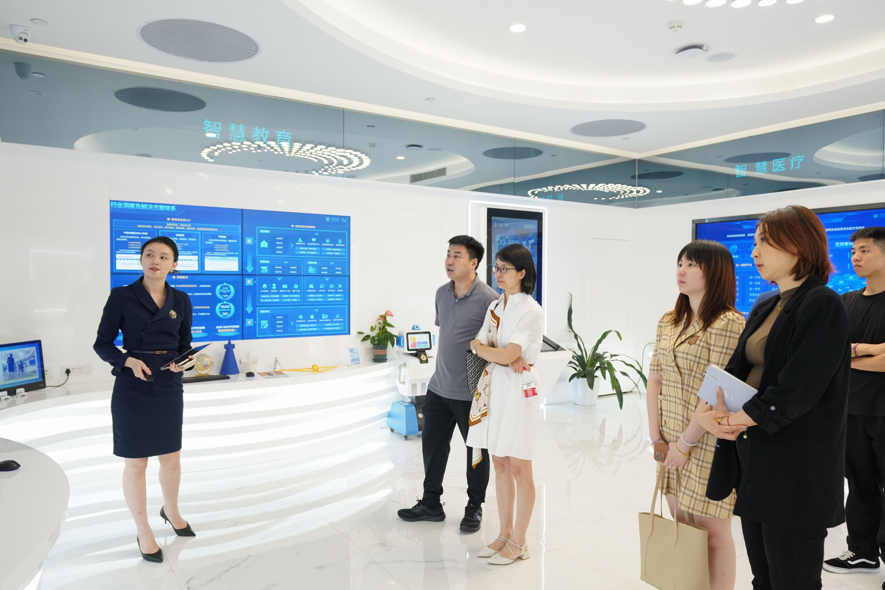 我會走訪副會長單位中國移動通信集團廣東有限公司